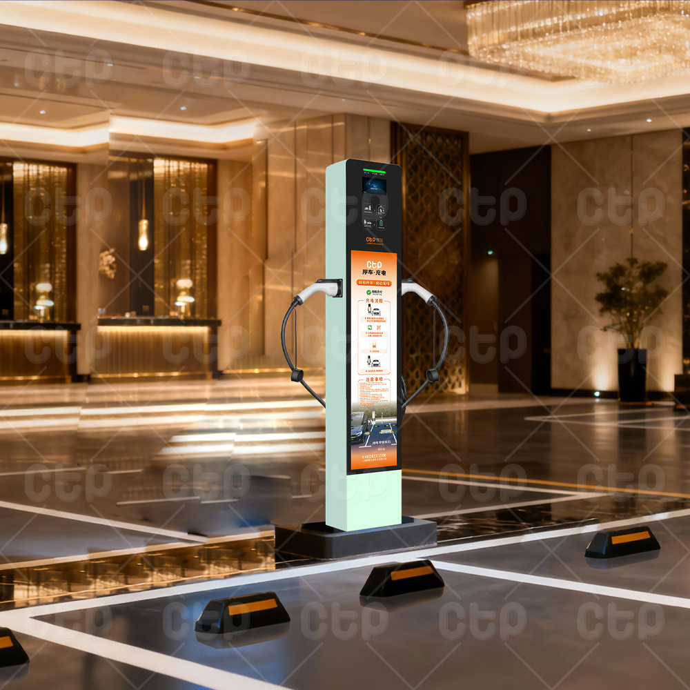 14KW EV Charger Dual Plug Floo - Home Ev Charger ulasan dan harga