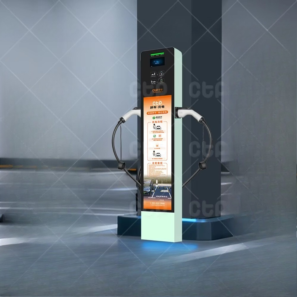 14KW EV Charger Dual Plug Floo - Home Ev Charger ulasan dan harga