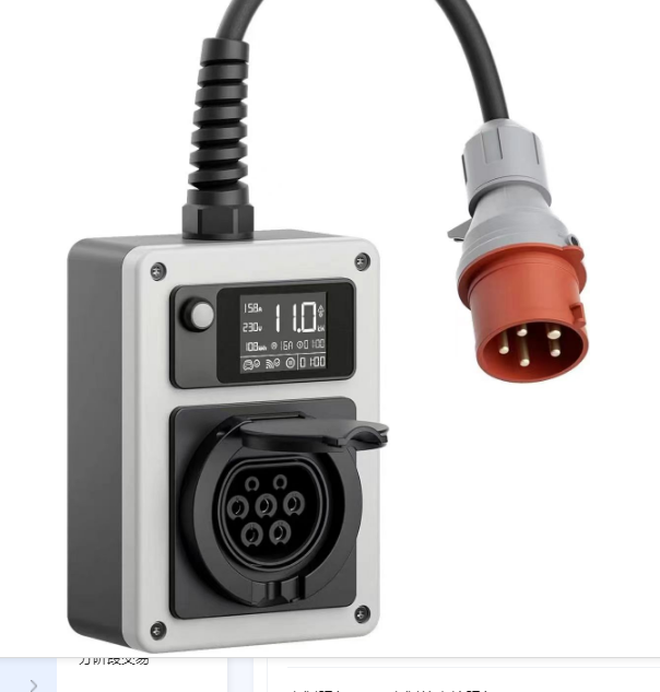 New Mini 16A/32A Smart App Ele - Portable Ev Charger 32A Type 2 Cee Plug ulasan dan harga