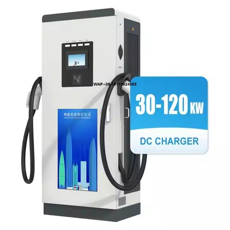30kw to 120kw Level 3 Electric - Ev Charging Pile ulasan dan harga
